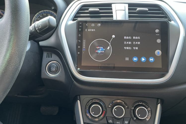 Used Suzuki S-Cross 2014 1.6L CVT Two-Wheel Drive Entry Model
