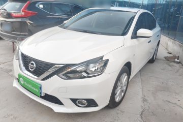 Used Nissan Sylphy 2019 Classic 1.6XL CVT Luxury Edition