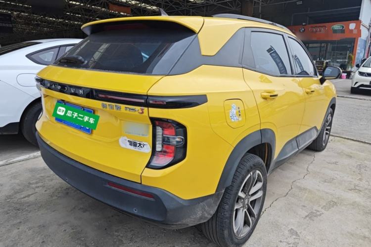 Used Baojun RS-3 2022 SOODA 1.5T CVT Master Edition
