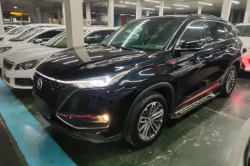 Used Changan CS75 PLUS 2021 1.5T Automatic Luxury Version