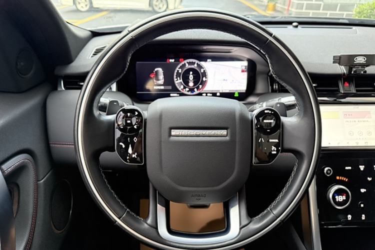 Used Land Rover Discovery Sport 2020 249 PS R-Dynamic Performance Edition
