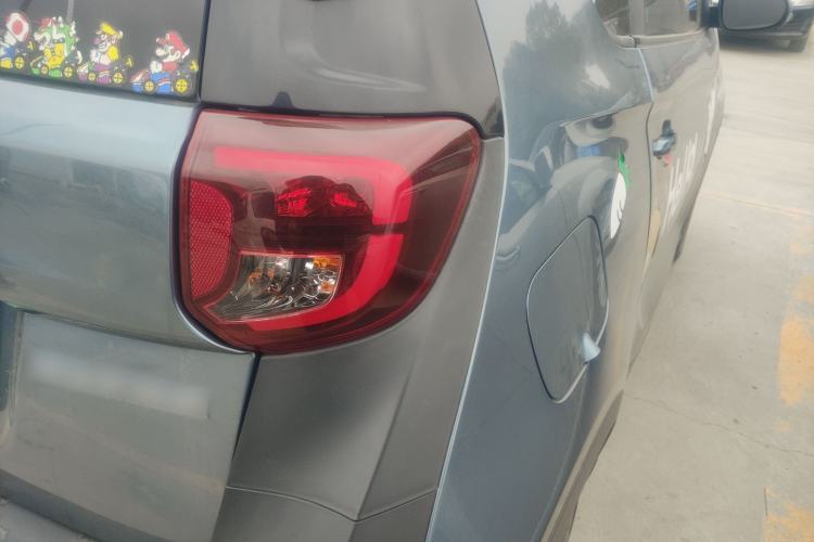 Used Chery Little Ant 2023 251km True Love Edition Lithium Iron Phosphate
