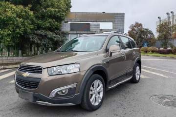 Used Chevrolet Captiva 2015 2.4L 4x4 Flagship Edition 7-Seater