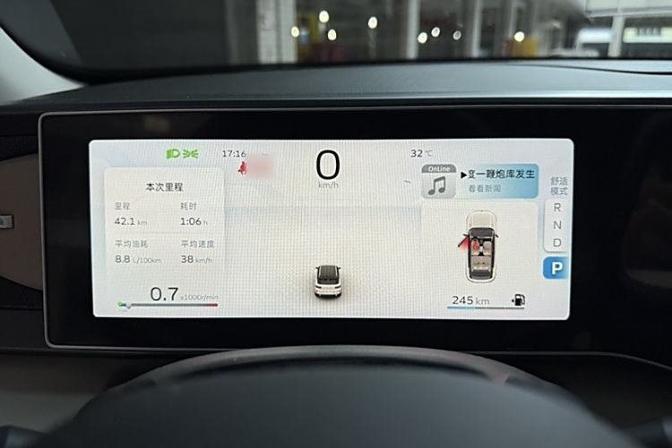 Used Geely Auto icon 2023 1.5TD Chocolate Smoothie Edition
