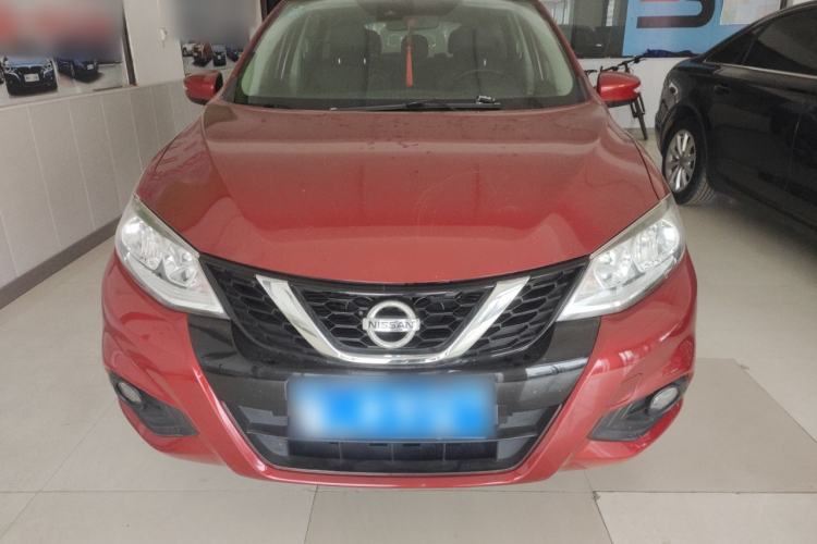 Used Nissan Tiida 2016 1.6L CVT Smart Drive Edition