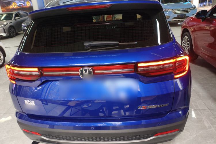 Used Changan CS35PLUS 2021 Honor Million Edition 1.6L CVT Luxury Model
