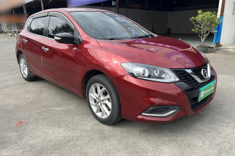 Used Nissan Tiida 2021 1.6L CVT Smart Drive Edition

