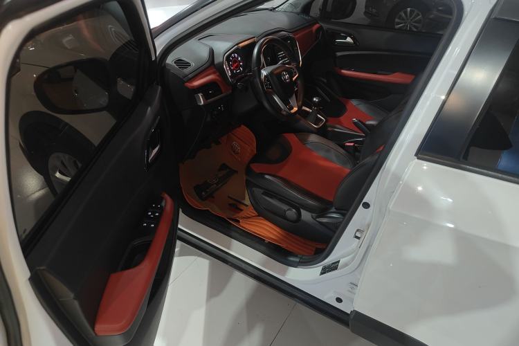 Used Brilliance V3 2017 1.5L Manual Smart Model