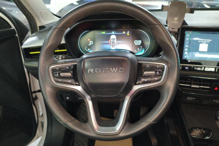 Used Roewe i5 2021 1.5L CVT Diamond Edition
