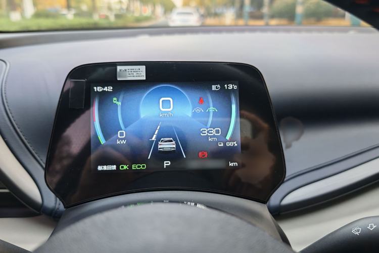 Used BYD Yuan PLUS 2022 510 km Flagship Version
