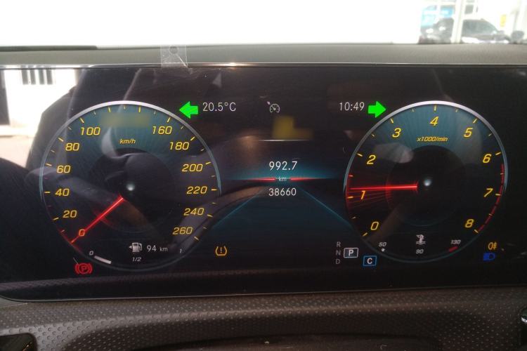 Used Mercedes-Benz A-Class 2020 Restyled A 200 L Sport Sedan Dynamic Version
