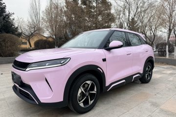 Used BYD Yuan UP 2025 Intelligent Driving Version 401 km Leading Edition