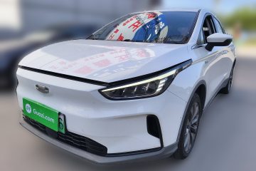 Used Geometry C 2020 Premium Range Edition 400 KM C+ Pro