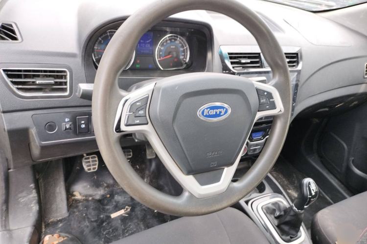 Used Karry K50 2018 1.5L Manual Comfort Model
