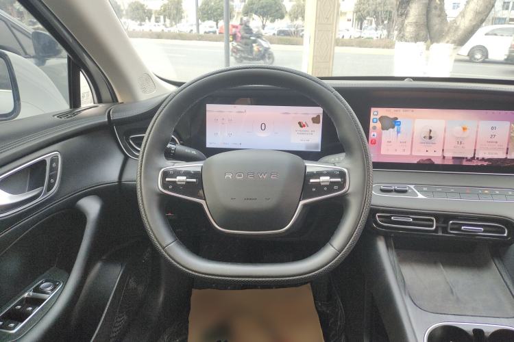 Used Roewe D7 2023 DMH 125km Superior Edition
