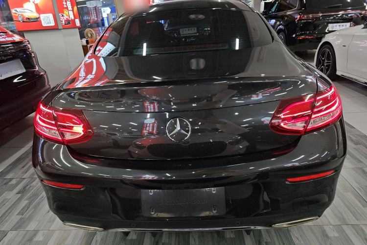 Used Mercedes-Benz C-Class 2021 C 260 Coupe
