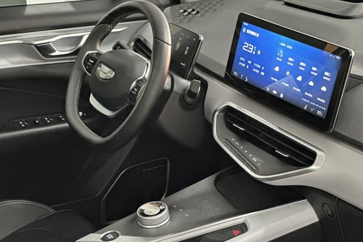 Used Geometry C 2021 C550 Power Edition
