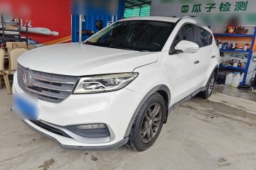 Used Dongfeng Fengon 580 2020 1.5T CVT Luxury Edition