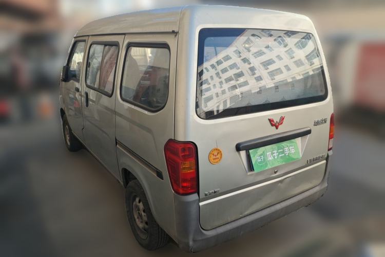 Used Wuling Zhiguang 2015 1.2L Standard Model LSI