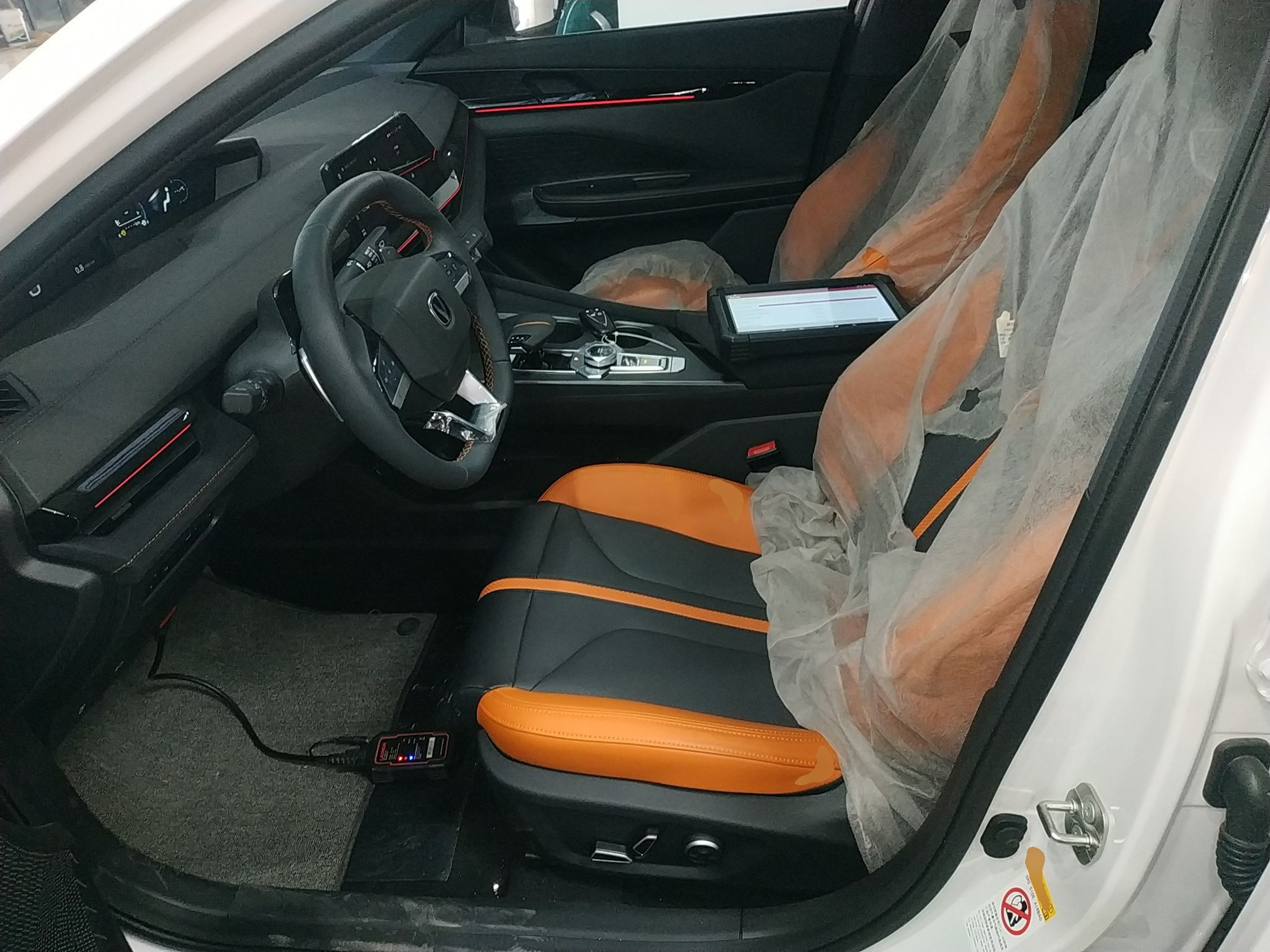 Переднее сиденье в автомобиле