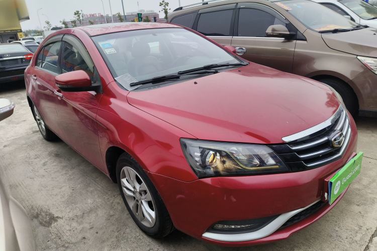 Used Geely Auto Emgrand 2014 Sedan 1.5L Manual Elite Model
