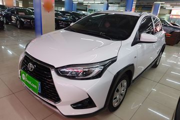 Used Toyota YARiS L 2020 X-Trail X 1.5L CVT Leading Edition