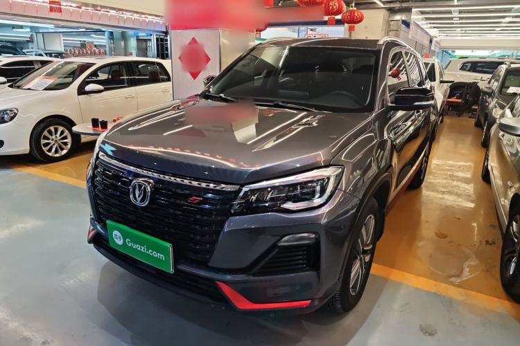 Used Changan CS75 2023 Enjoy Edition 1.5T DCT Luxury Version