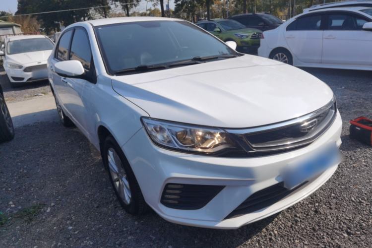 Used Geely Auto Vision 2020 1.5L CVT Asian Games Edition