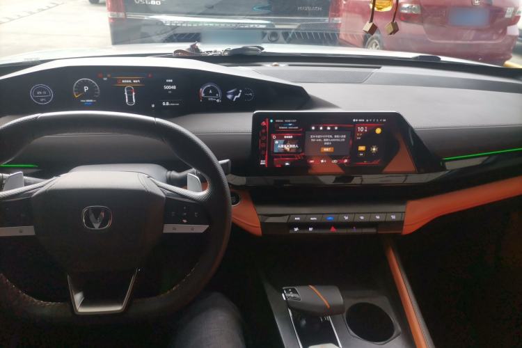 Used Changan UNI-V 2023 2.0T Sport Edition