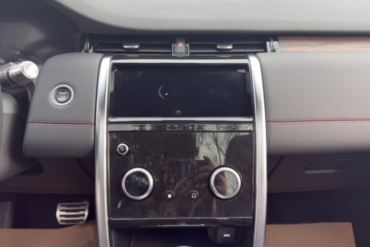 Used Land Rover Discovery Sport 2020 249 PS R-Dynamic Performance Tech Edition 7 Seats
