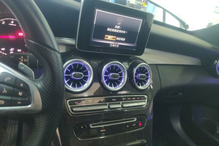 Used Mercedes-Benz C-Class 2018 C 200 Achievement Special Edition
