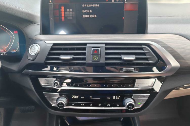 Used BMW X3 2021 xDrive28i M Sport Package