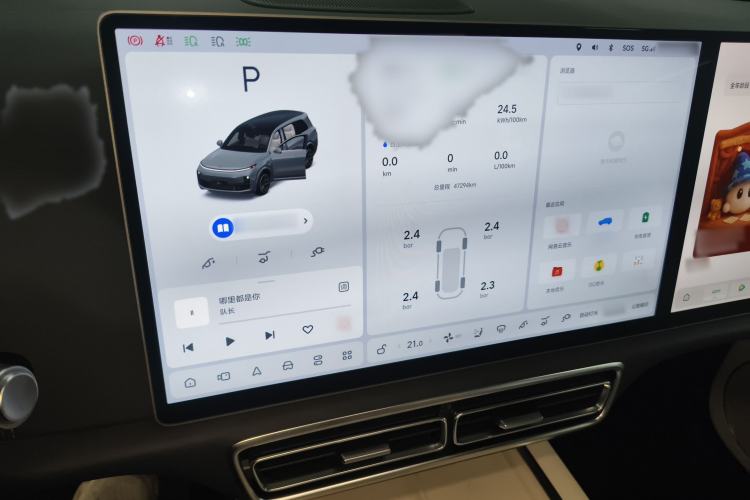 Used Li Auto L9 2022 Max model
