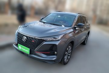 Used Changan CS75 PLUS 2021 2.0T Automatic Flagship Edition