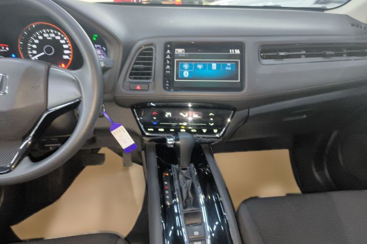 Used Honda Vezel 2020 220 TURBO CVT Elite Edition
