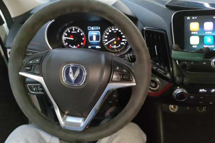 Used Changan CS55 2017 1.5T Manual Xuan Dong Model