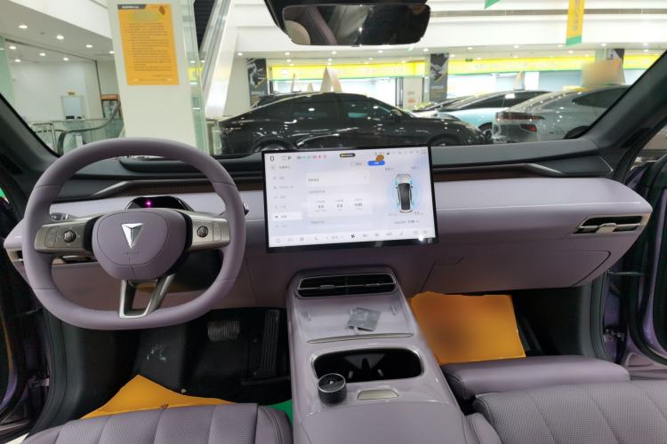 Used  L06 2026 Model 560Ultra+ Laser Edition