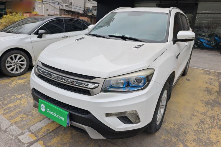 Used Changan CS75 2016 1.8T Automatic Elite Model China V Standard