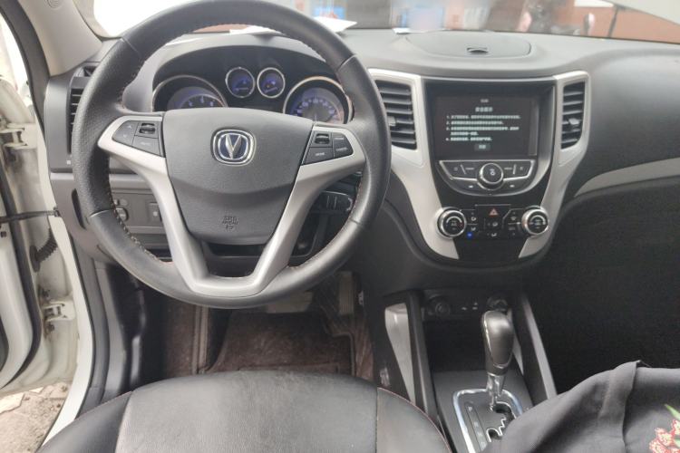 Used Changan CS35 2016 1.6L Automatic Luxury Model China IV Standard

