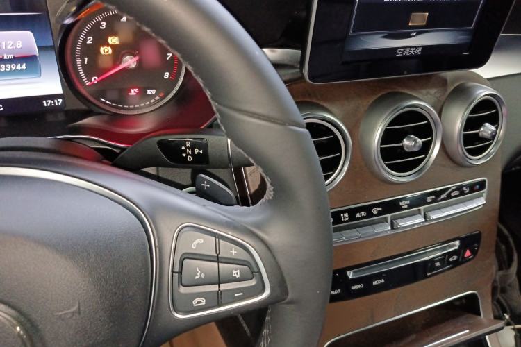 Used Mercedes-Benz GLC 2016 GLC 300 4MATIC Dynamic Model
