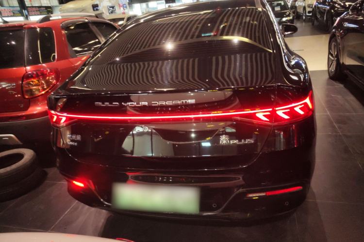 Used BYD Qin PLUS 2023 Champion Edition DM-i 55KM Leading Model
