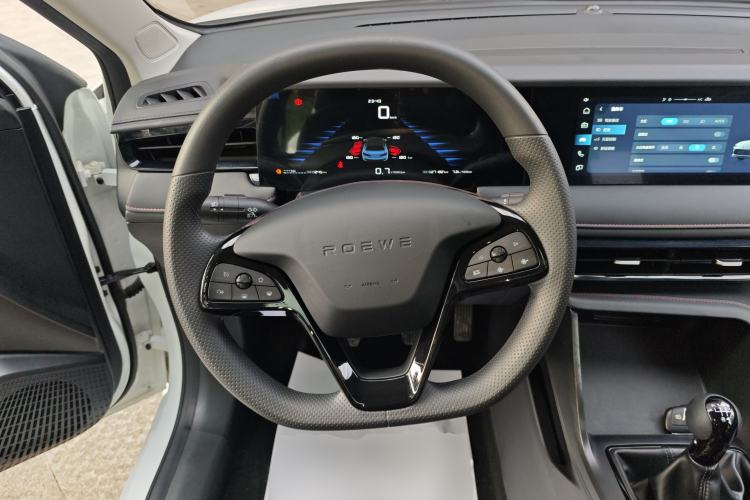 Used Roewe i5 2023 1.5L Manual Excellence Edition
