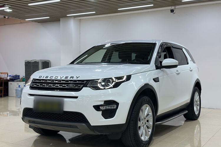 Used Land Rover Discovery Sport 2018 240 PS SE Version