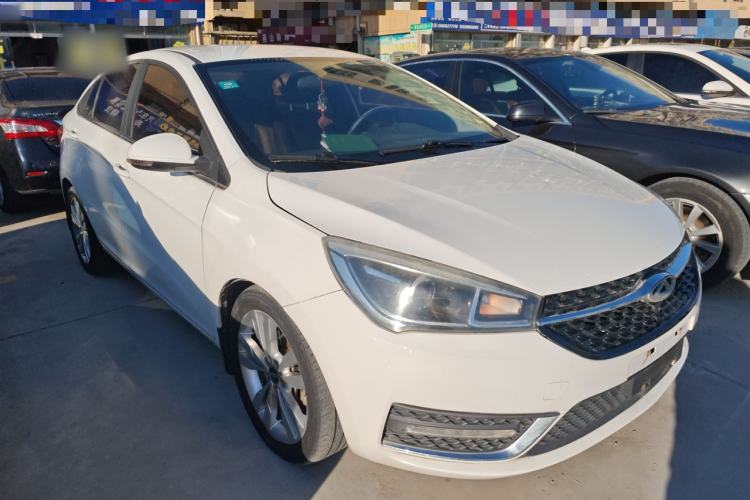 Used Chery Arrizo 5 2017 1.5L CVT Trendsetting Edition