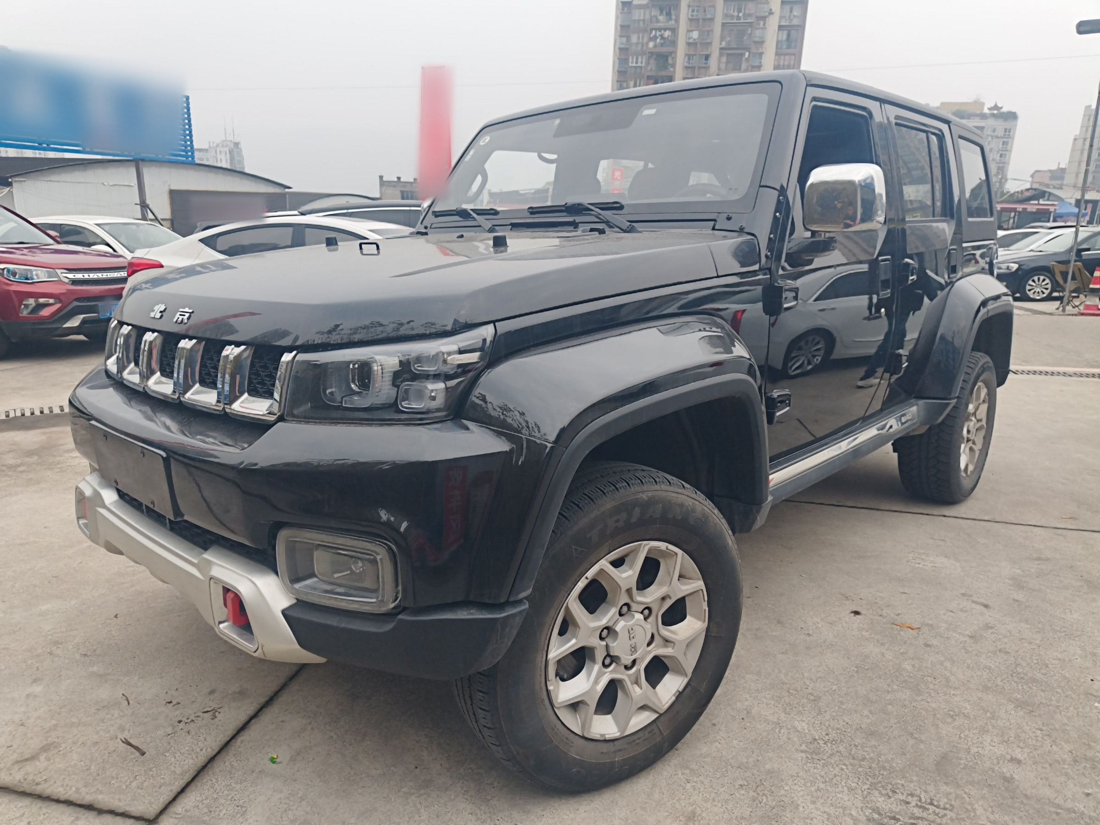 تحت مقدمة السيارة