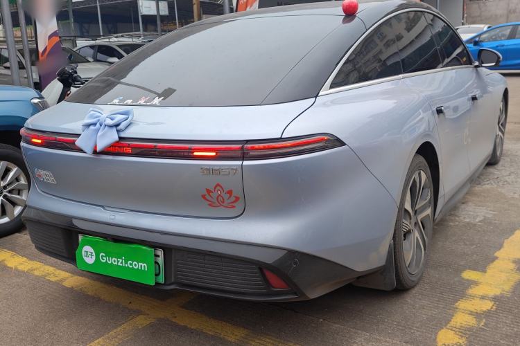 Used FORTHING Xinghai S7 2024 555 Enjoyment Edition