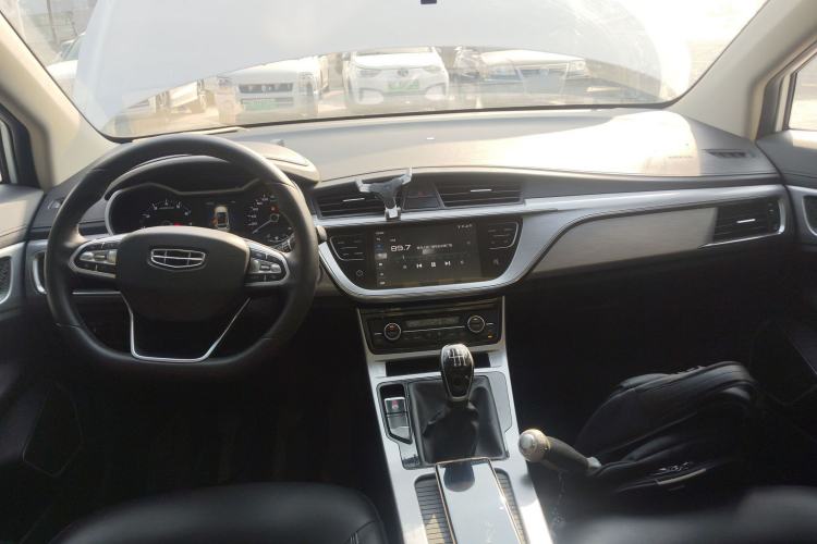 Used Geely Auto Emgrand GS 2019 1.4T Manual Ya
