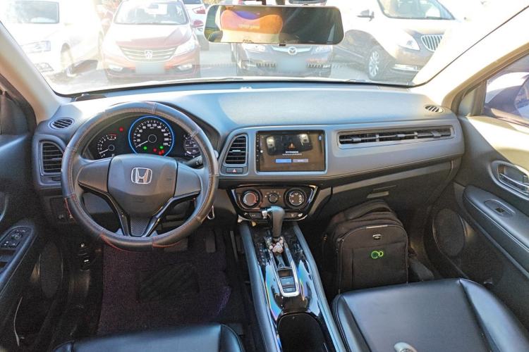 Used Honda Vezel 2020 1.5L CVT Elite Edition
