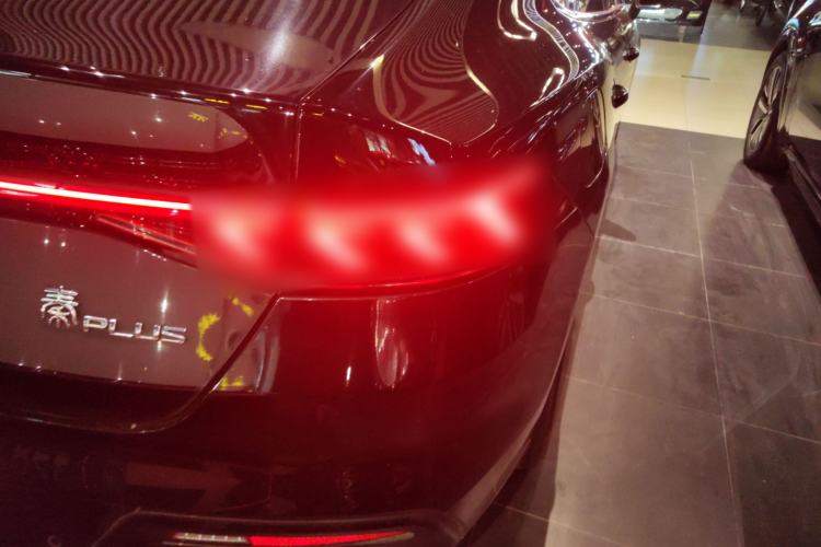 Used BYD Qin PLUS 2023 Champion Edition DM-i 55KM Leading Model
