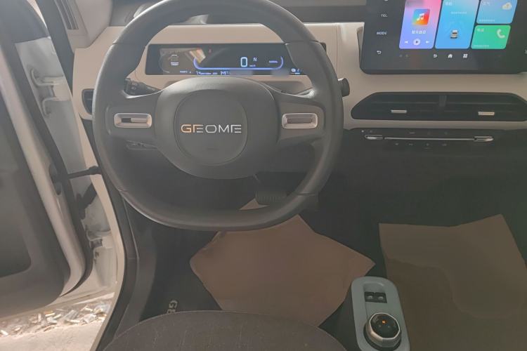 Used  Panda 2023 Panda Mini 200km Dynamic Bear
